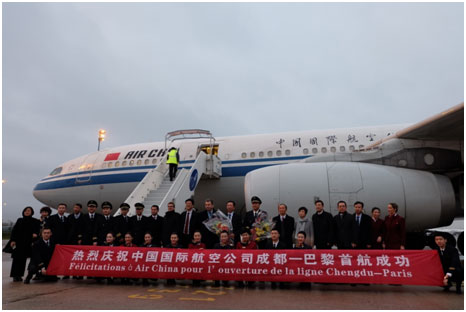 国航开通成都-巴黎直飞航线