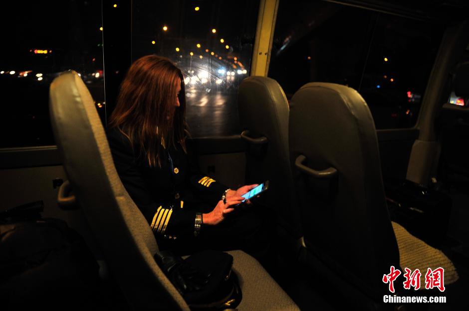美国女机长的中国生活