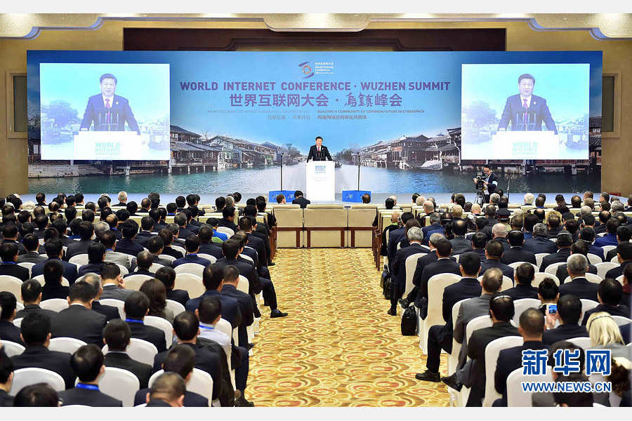 12月16日，第二届世界互联网大会在浙江省乌镇开幕。国家主席习近平出席开幕式并发表主旨演讲。 新华社记者 李涛 摄