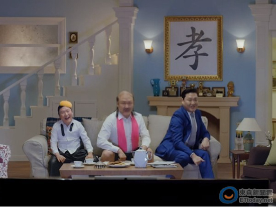 &ldquo;鸟叔&rdquo;新歌被美媒批&ldquo;年度最糟糕歌曲&rdquo;之一