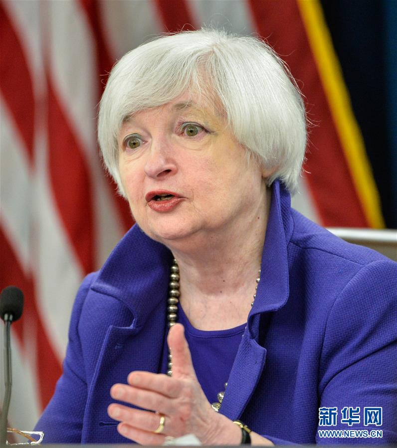  （国际）（2）美联储宣布启动近十年来首次加息 