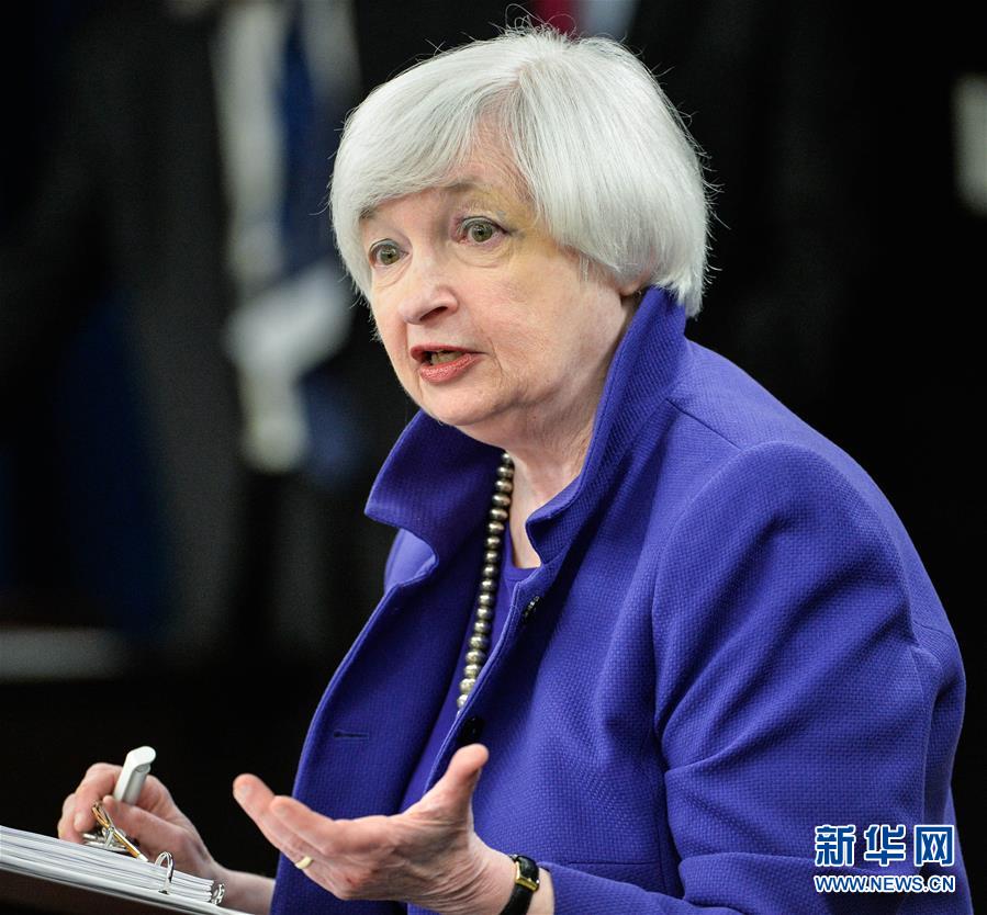  （国际）（3）美联储宣布启动近十年来首次加息 