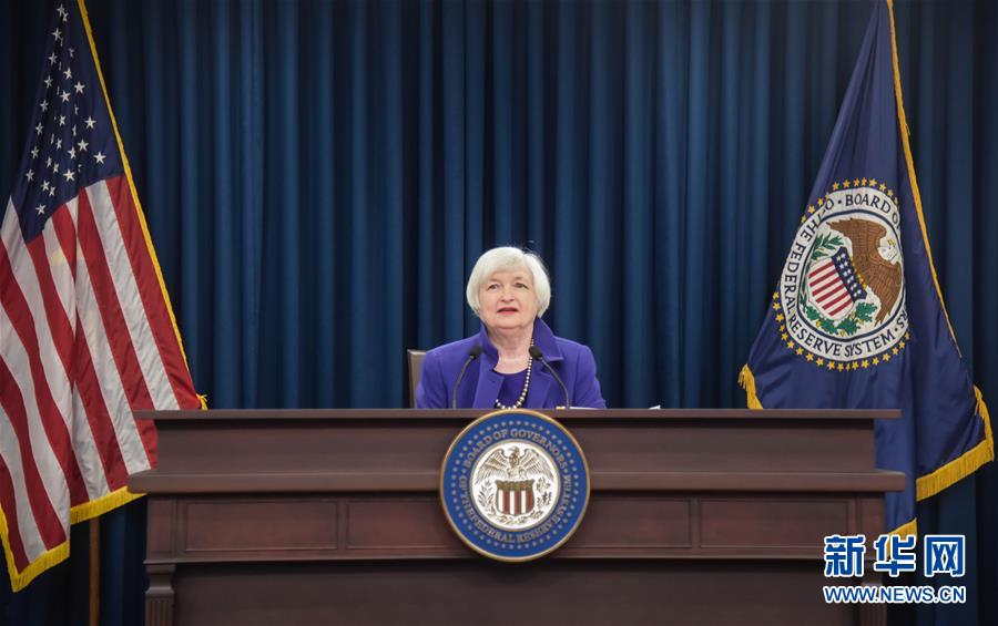  （国际）（5）美联储宣布启动近十年来首次加息 
