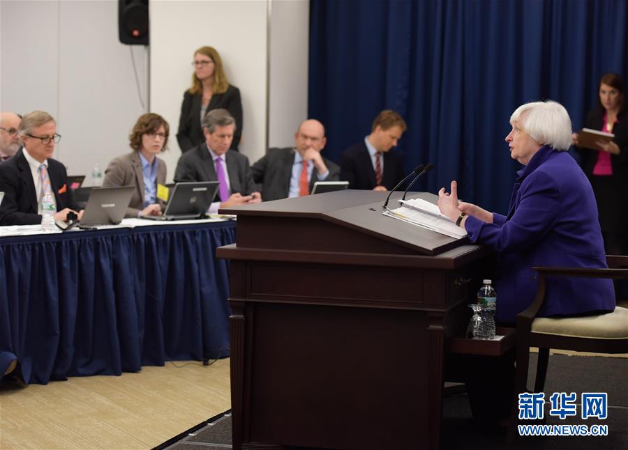  （国际）（6）美联储宣布启动近十年来首次加息 