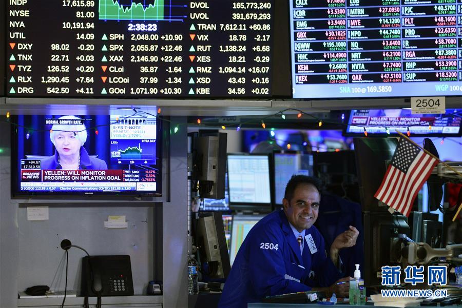 （国际）（1）受美联储加息影响纽约三大股指上涨