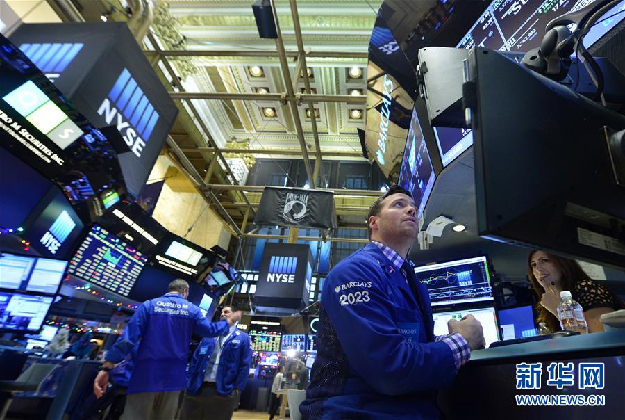 （国际）（4）受美联储加息影响纽约三大股指上涨