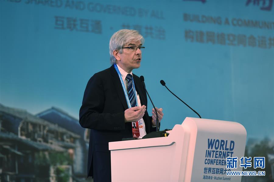 （世界互联网大会&middot;XHDW）（5）共话互联网金融