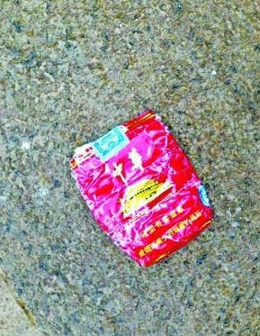 旅游不文明行为