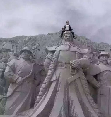 旅游不文明行为