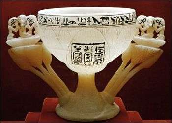 被埃及法老诅咒过的五大稀世珍宝