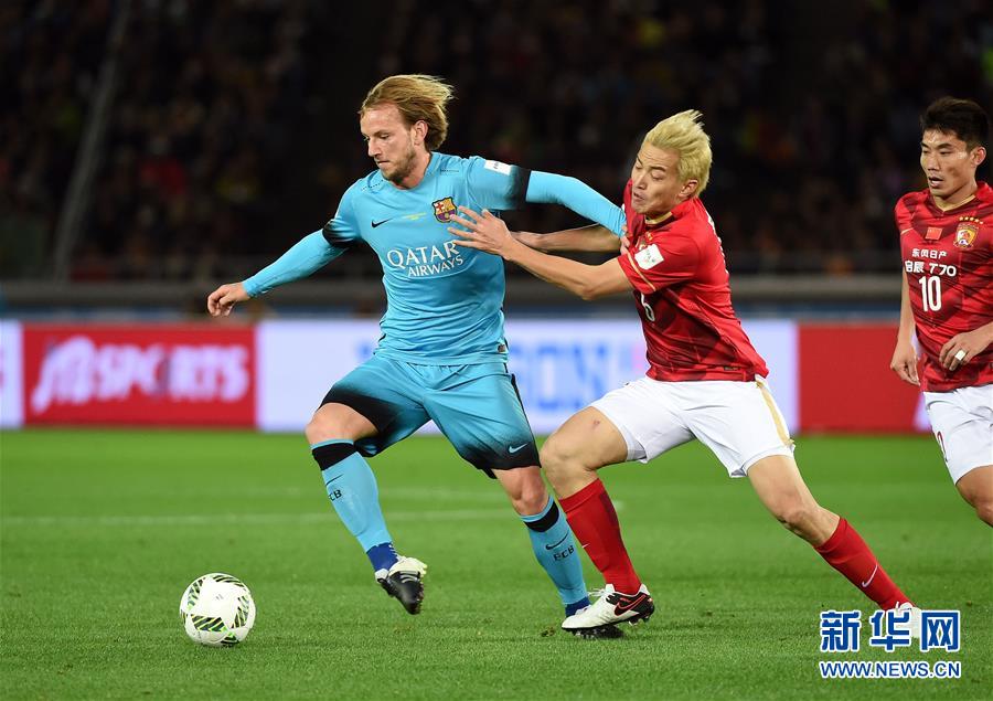 世界俱乐部杯半决赛：广州恒大0比3不敌巴塞罗那