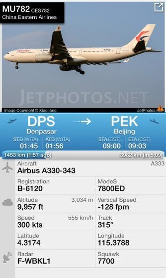 东航MU782紧急备降马来西亚 空姐尖叫场面失控