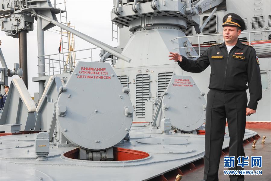 （国际）（6）俄罗斯&ldquo;莫斯科&rdquo;号巡洋舰