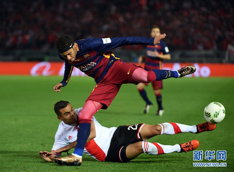 （体育）（11）足球&mdash;&mdash;巴塞罗那队问鼎世俱杯
