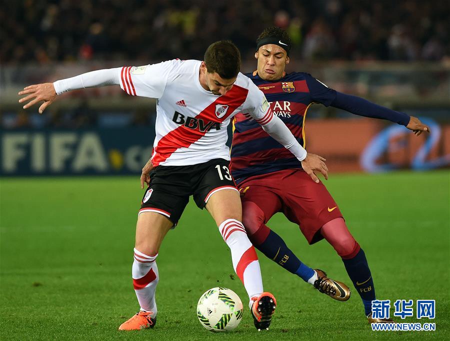 （体育）（19）足球&mdash;&mdash;巴塞罗那队问鼎世俱杯