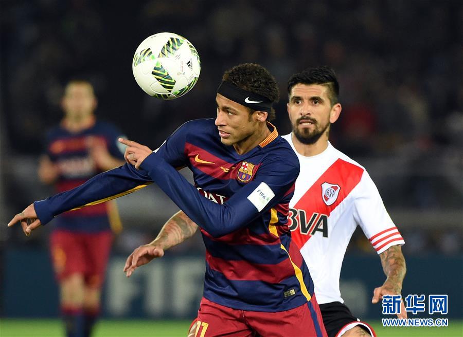（体育）（15）足球&mdash;&mdash;巴塞罗那队问鼎世俱杯