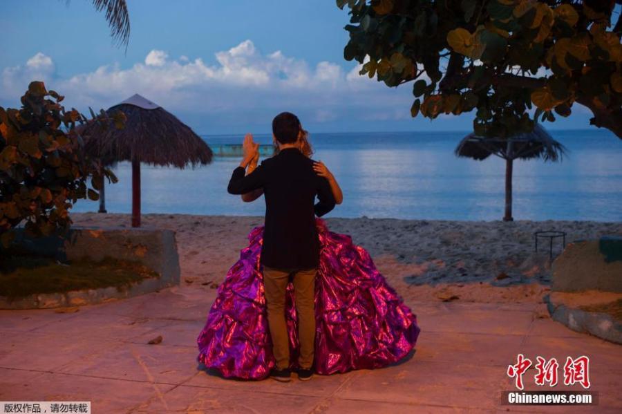 古巴花季少女的成人礼