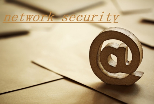 网络安全已成为多国政府关注重点。