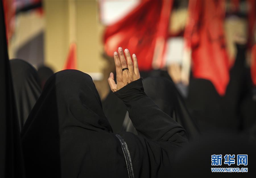 （国际）（5）伊朗民众集会抗议沙特处决知名什叶派教士奈米尔