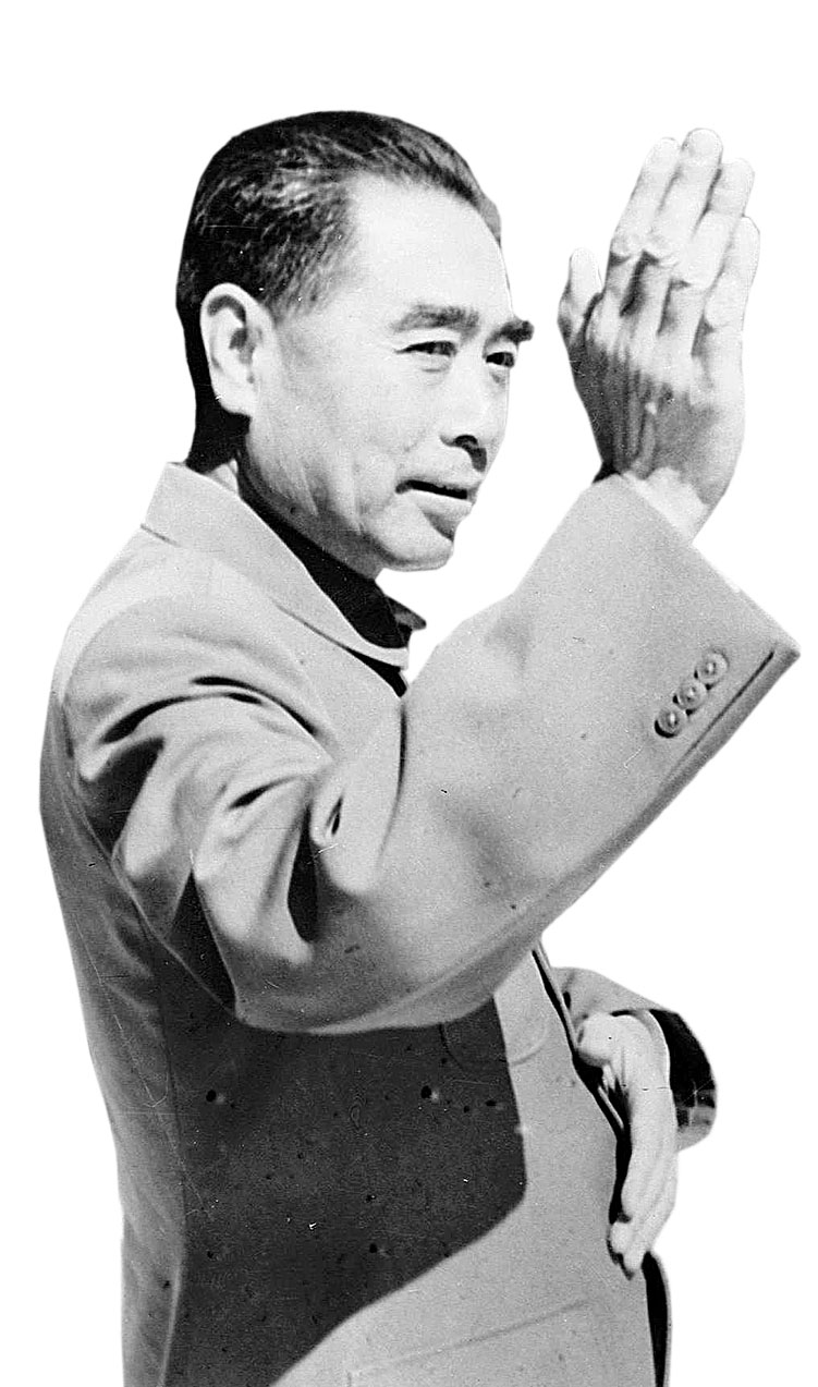 解码周恩来外交:当年中国为什么穷大方