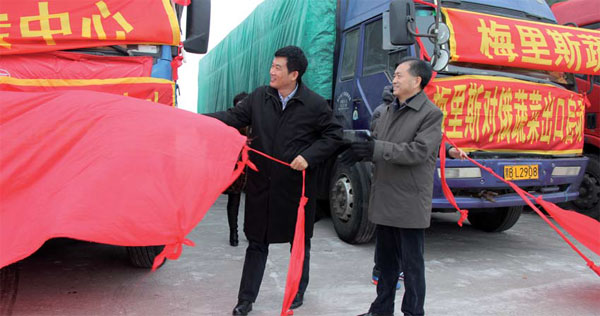 中俄建立&ldquo;周转中心&rdquo; 加大农产品贸易合作