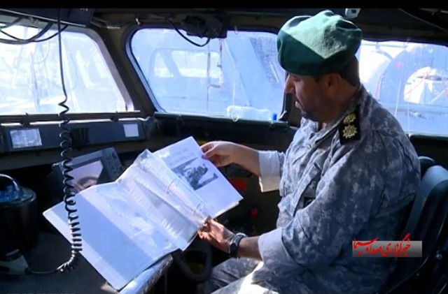 伊朗扣押美军画面曝光：大兵跪地道歉