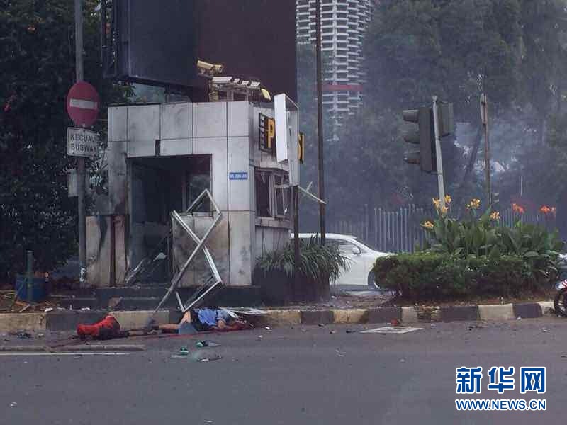 （国际）（3）印尼雅加达发生多起袭击事件