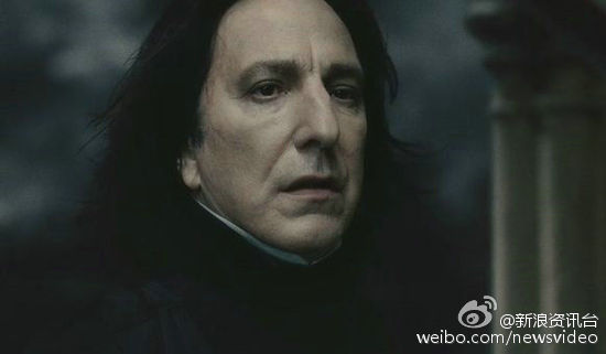 《哈利波特》斯内普去世 主创发文悼念