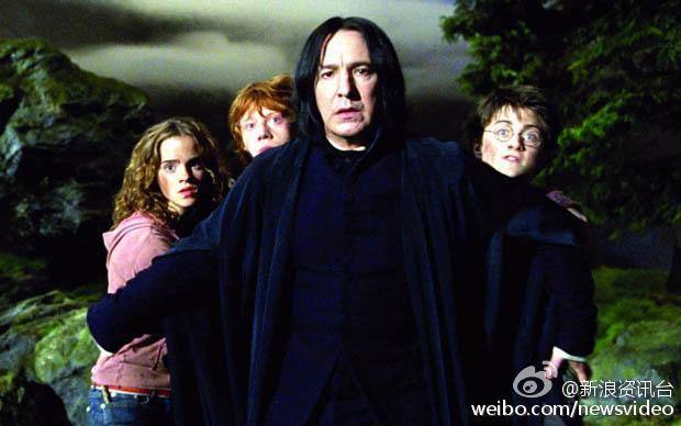 《哈利波特》斯内普去世 主创发文悼念