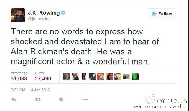 《哈利波特》斯内普去世 主创发文悼念