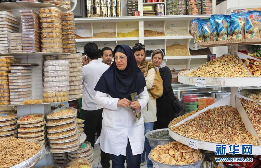 （国际&middot;出访配合）（4）走进伊朗　感受波斯风情