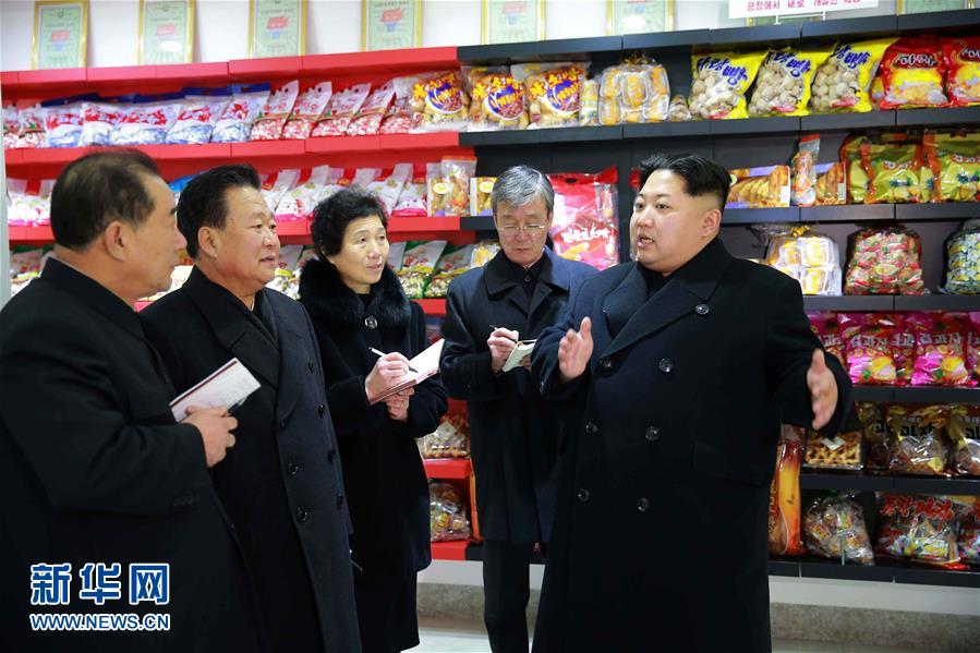（国际）（1）金正恩视察金杯运动员综合食品厂