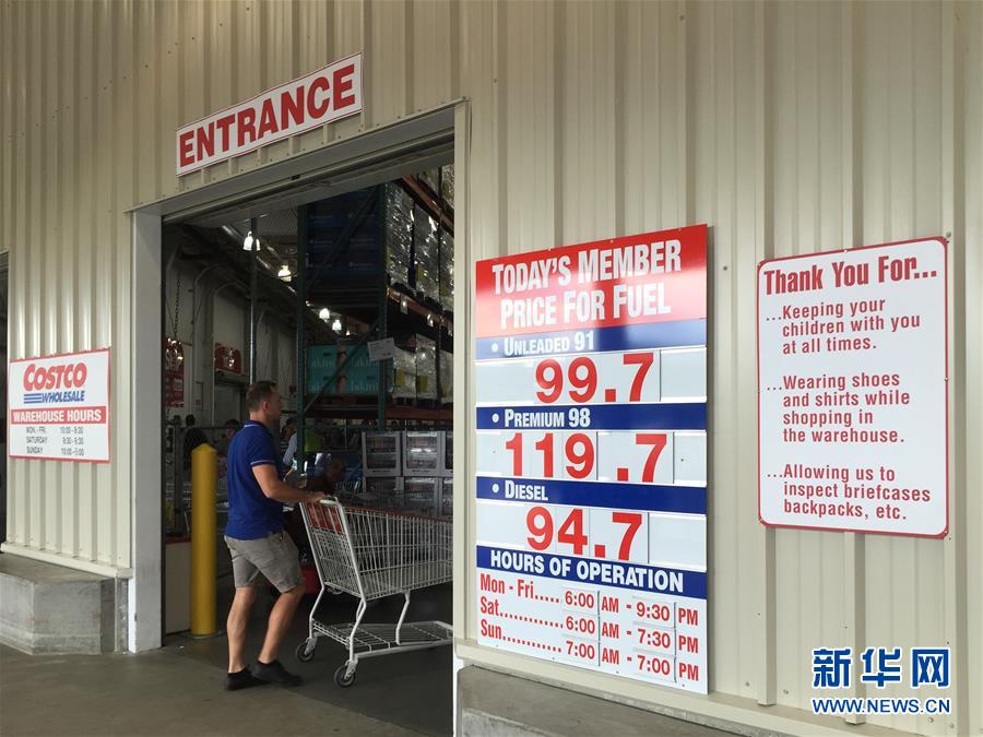 （国际）（2）澳大利亚零售油价跌破1澳元