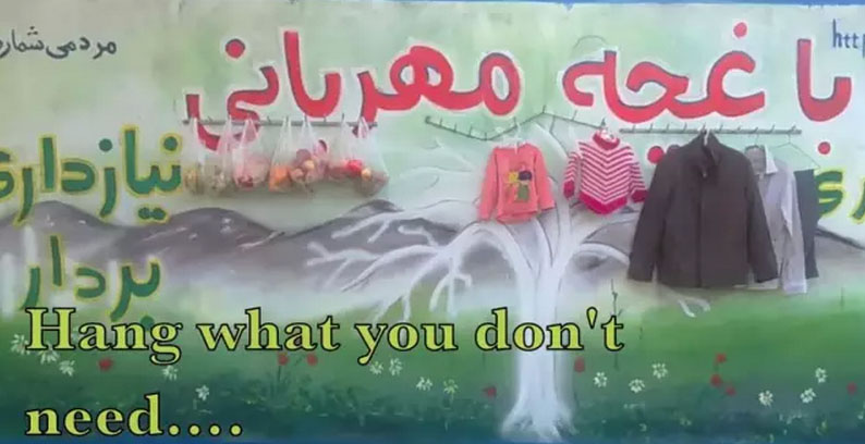 这面墙，改变了整个国家一种的态度