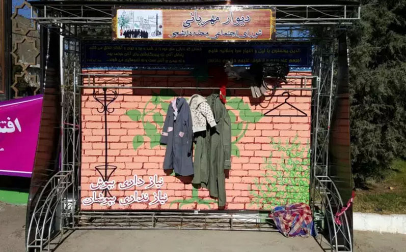 这面墙，改变了整个国家一种的态度