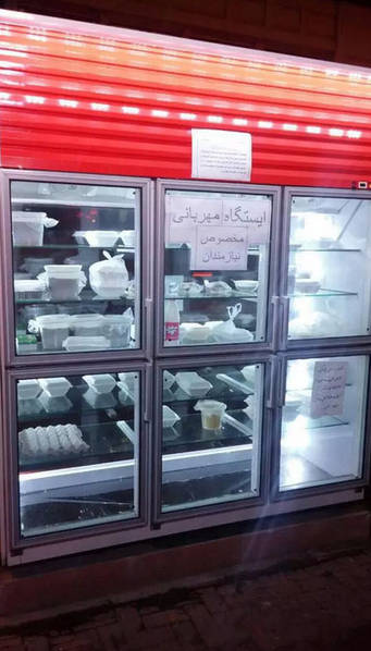 这面墙，改变了整个国家一种的态度