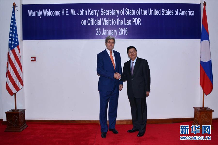（XHDW）（2）美国国务卿克里访问老挝