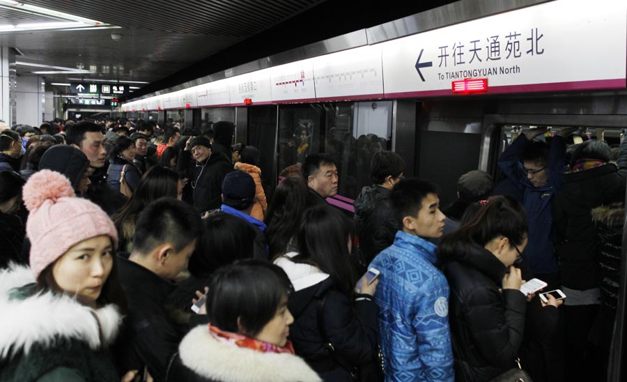 北京地铁5号线信号故障 大批乘客滞留