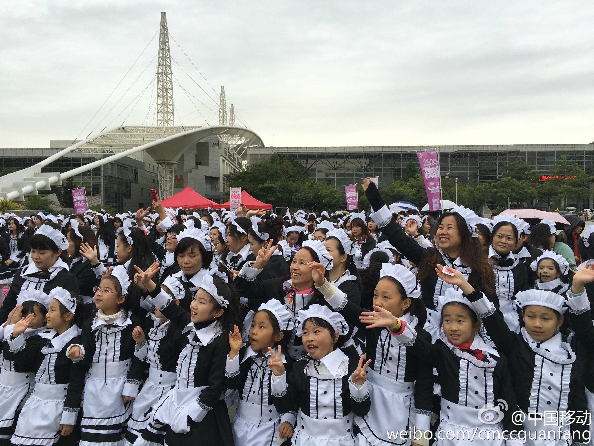 厦门715名&ldquo;女仆&rdquo;参加聚会 破吉尼斯纪录