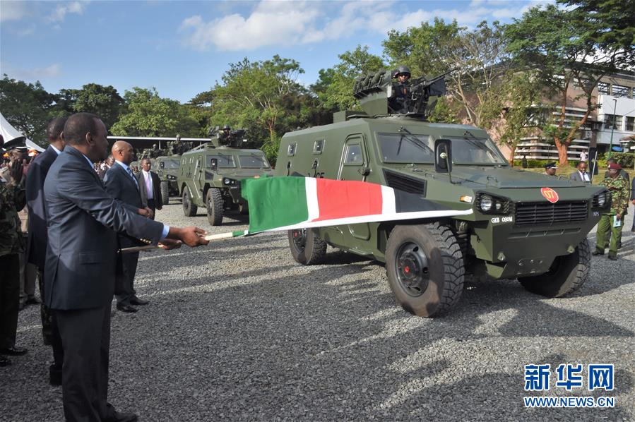 （国际）（2）肯尼亚进口装甲车辆强化反恐实力