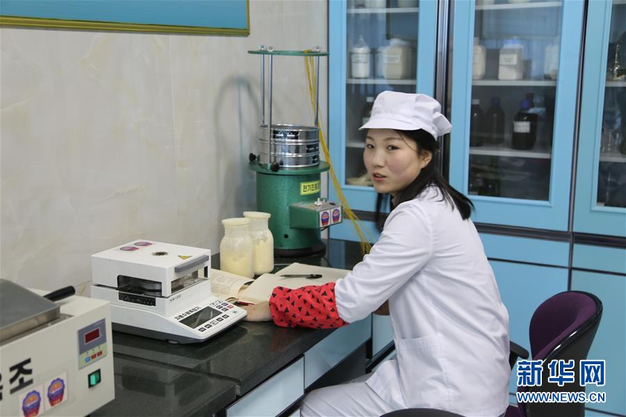 （国际）（4）走访平壤玉米加工厂