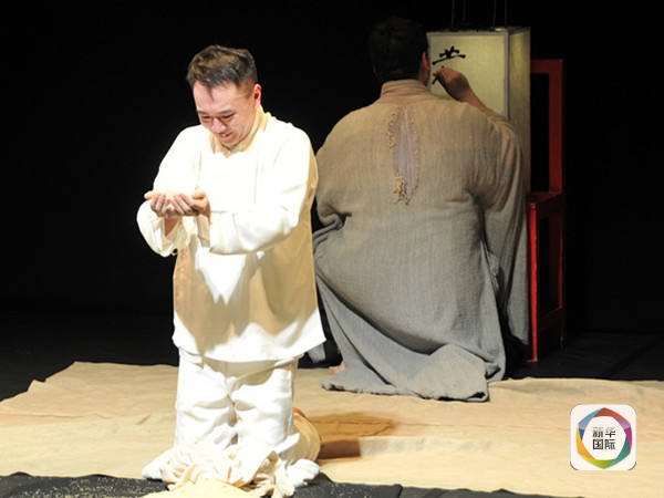 话剧《黄粱一梦》惊艳亮相巴黎