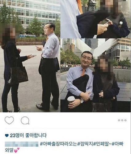 韩阿里郎电视台社长陷“差旅腐败门”正式请辞