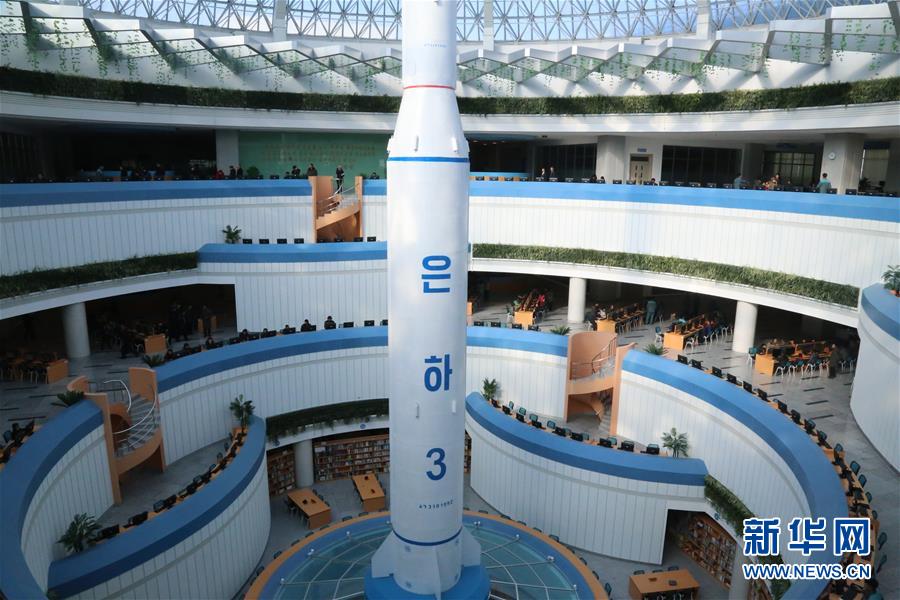 （国际）（2）驻朝鲜使团参观平壤科技综合大楼