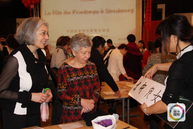 中国春节在法国东部火了