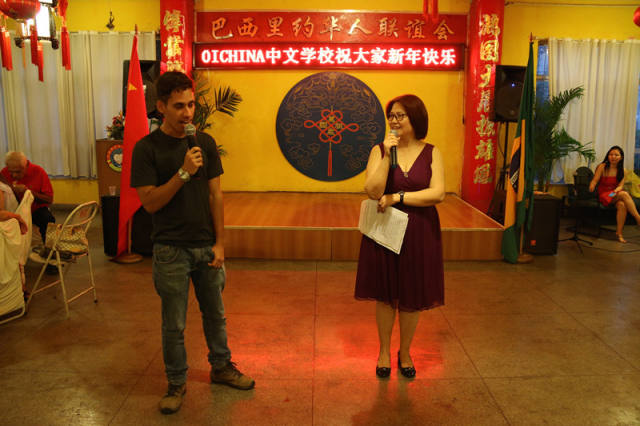 一堂搬到年会上的中文课