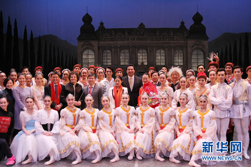上海芭蕾舞团《葛培莉亚》轰动加拿大(高清)