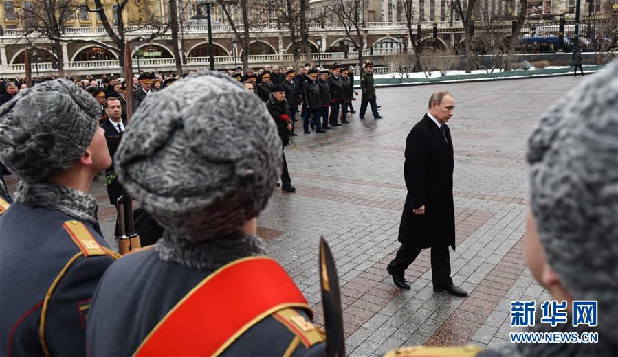 （国际）（1）俄罗斯纪念祖国保卫者日