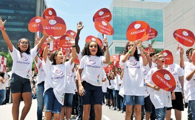 裏約公布奧運首批火炬手和傳遞路線途經329座城市