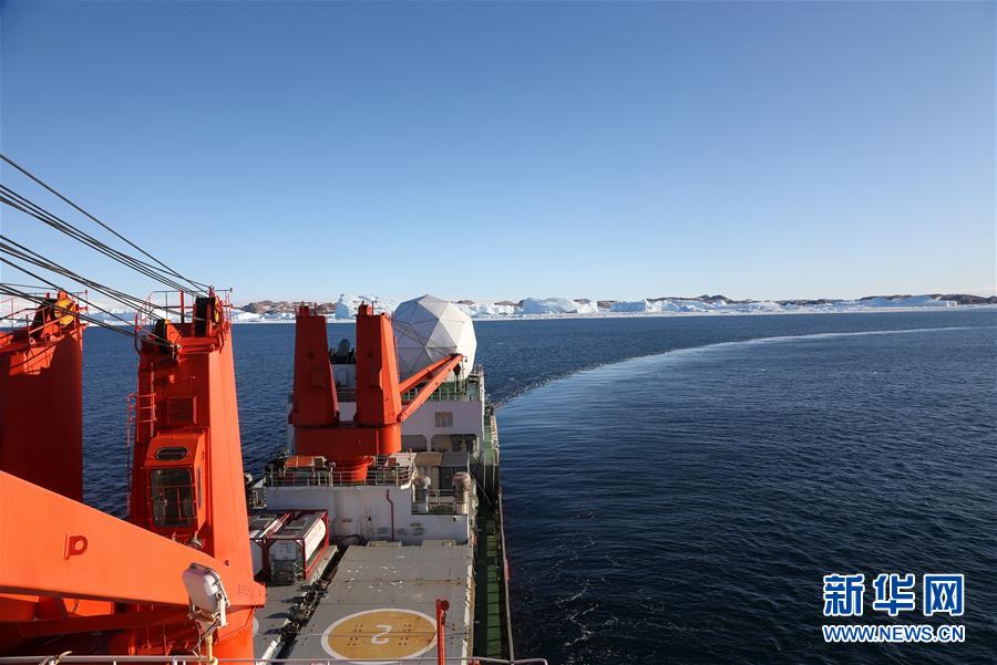 （第32次南极科考）（3）&ldquo;雪龙&rdquo;号完成环南极大陆航行回到中山站 